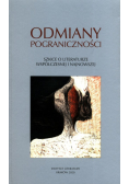 Odmiany pograniczności