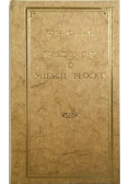Wiadomość o mieście Płocku reprint 1821 r.