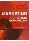 Marketing. Podręcznik europejski