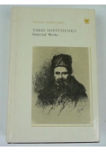 Selected Works. Poetry and Prose
