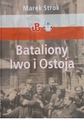 Bataliony Iwo i Ostoja