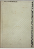 Inżynieria chemiczna