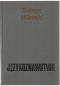 Językoznastwo