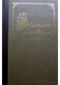 Dykcyonarz biograficzno - historyczny,  tom I reprint z  1844 r.