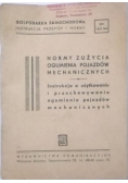 Normy zużycia ogumienia pojazdów mechanicznych. 1949 r.