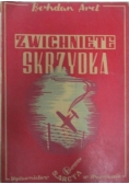 Zwichnięte skrzydła, 1948 r.