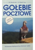 Pawlina E. - Gołębie pocztowe