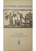 Ekipa Antygona