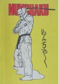 Nanbu Yoshinao - Nunchaku