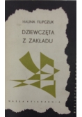 Dziewczęta z zakładu