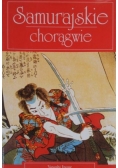 Samurajskie chorągwie
