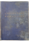 Wielka Literatura Powszechna, Tom I, 1930r.