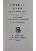 Dzieje teatru narodowego, reprint z 1820 r.