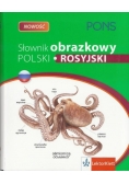 Słownik obrazkowy. Polski Rosyjski PONS