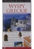Wyspy greckie Przewodniki Wiedzy i Życia
