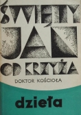 Doktor Kościoła dzieła