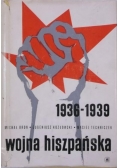 Wojna hiszpańska