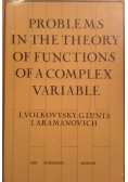 Problems in the theory of functions of a complex variable