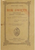 Rok święty członków straży honorowej, 1930 r.