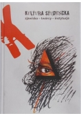 Kultura studencka. Zjawisko-twórcy-instytucje
