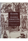 Kronika Polskiego Towarzystwa Ludoznawczego