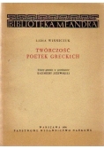 Twórczość poetek greckich