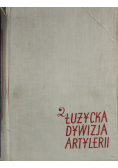 Druga Łużycka Dywizja Artylerii