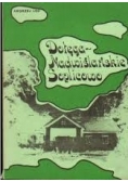 Dołęga - nadwiślańskie Soplicowo