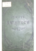 Żywoty świętych, 1899 r.
