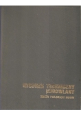 Rysunek techniczny budowlany