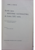 Krótki zarys historii matematyki do końca XIX wieku