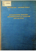 Zagadnienia budowy ekonomicznych postaw socjalizmu