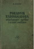 Poradnik radioamatora. Wiadomości
