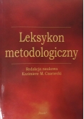 Leksykon metodologiczny