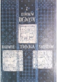 Z hymnów Rigwedy. Bogowie Trojga Światów