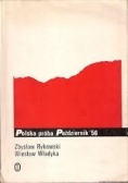 Polska próba Październik 56