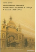 Architektura dworców Kolei Karola Ludwika w Galicji w latach 1855-1910