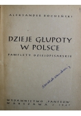 Dzieje Głupoty w Polsce 1947 r.