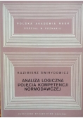 Analiza logiczna pojęcia kompetencji