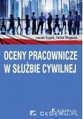 Oceny pracownicze w służbie cywilnej