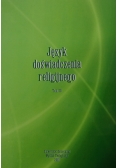 Język doświadczenia religijnego, tom III