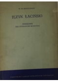 Język  łaciński