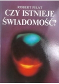 Czy istnieje świadomość?