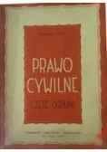 Prawo cywilne,1950r.
