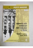 Samodzielność samorządu terytorialnego w Polsce