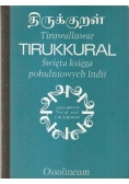 Tirukkural  Święta księga południowych Indii