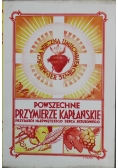 Powszechne przymierze kapłańskie przyjaciół Najświętszego Serca Jezusowego 1939 r