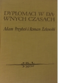 Dyplomaci w dawnych czasach