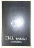 Obłok niewiedzy i inne działa