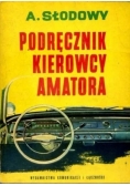Podręcznik kierowcy amatora